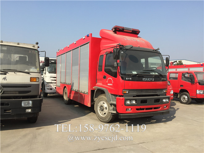 五十鈴消防車(chē) 五十鈴消防車(chē)