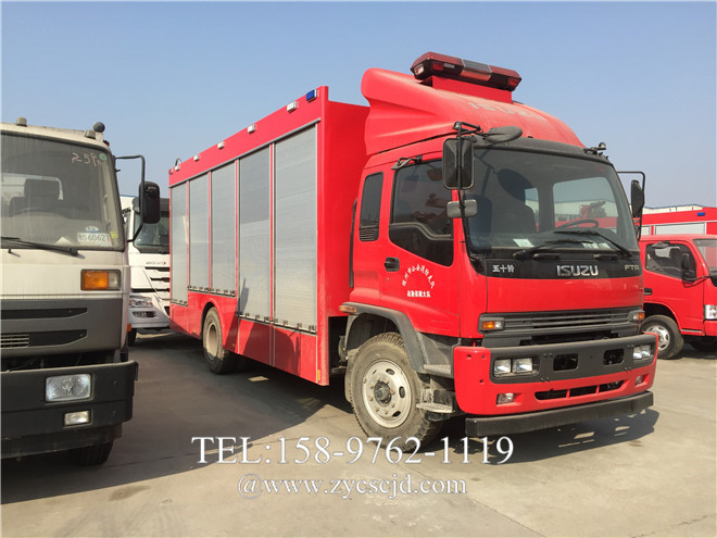 五十鈴消防車(chē) 五十鈴消防車(chē)