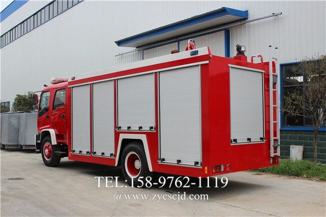 五十鈴泡沫消防車(chē) 五十鈴泡沫消防車(chē)