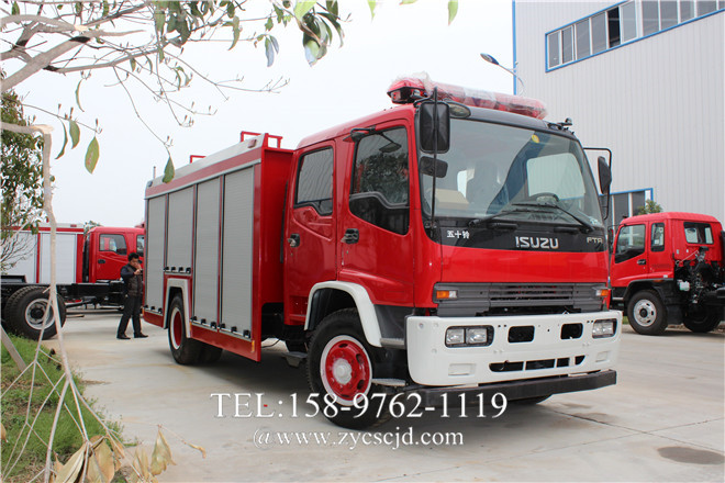 五十鈴泡沫消防車(chē) 五十鈴泡沫消防車(chē)