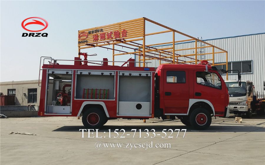 消防車(chē)淋雨實(shí)驗 消防車(chē)淋雨實(shí)驗