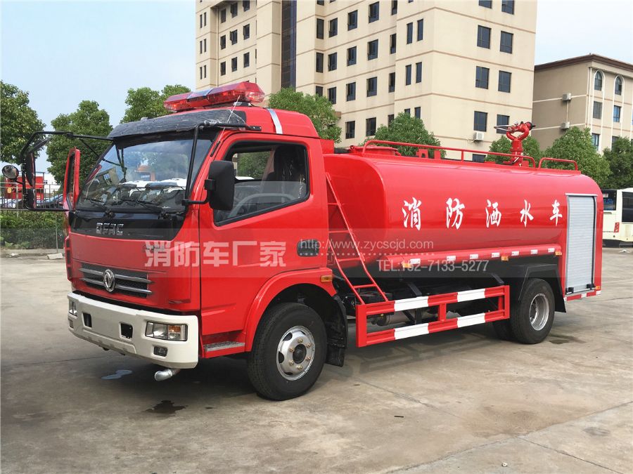 7噸消防灑水車(chē) 7噸消防灑水車(chē)
