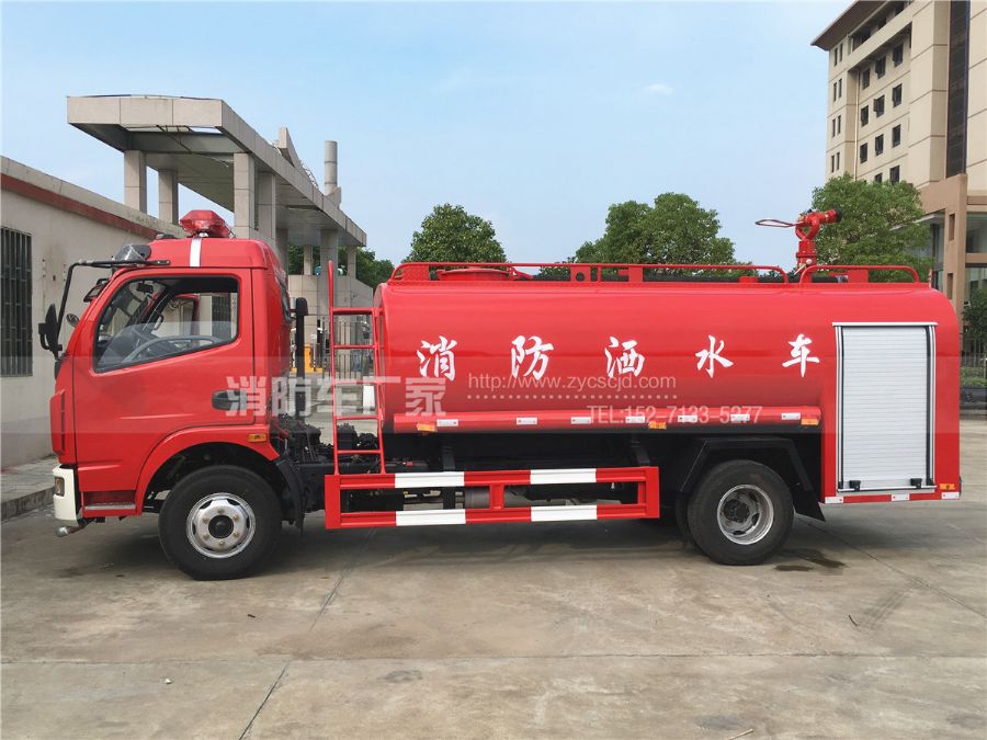 7噸消防灑水車(chē) 7噸消防灑水車(chē)
