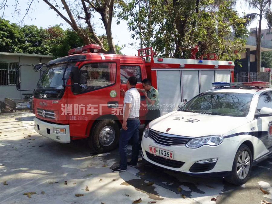 東風(fēng)4噸水罐消防車(chē) 東風(fēng)4噸水罐消防車(chē)