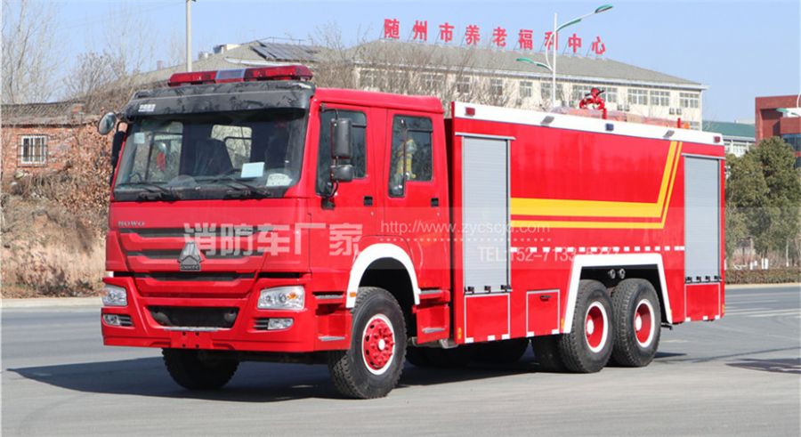 重汽消防車(chē) 重汽消防車(chē)