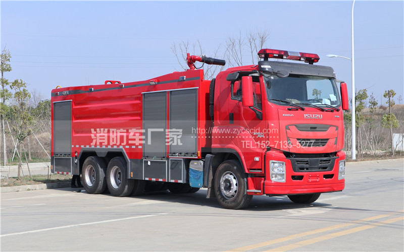 五十鈴泡沫干粉聯(lián)用消防車(chē)高清圖片 五十鈴泡沫干粉聯(lián)用消防車(chē)高清圖片