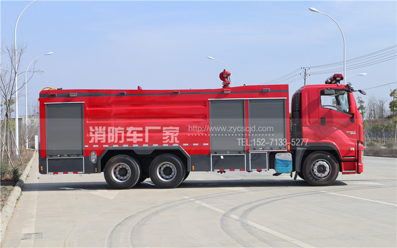 五十鈴泡沫干粉聯(lián)用消防車(chē)高清圖片 五十鈴泡沫干粉聯(lián)用消防車(chē)高清圖片