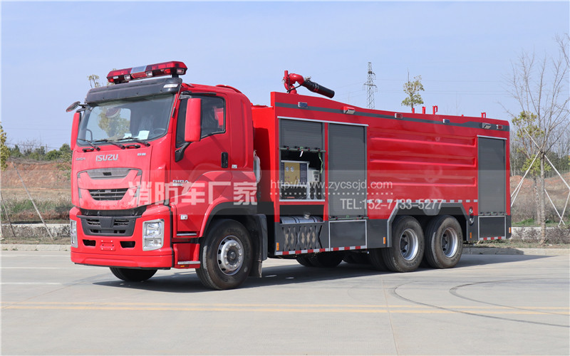 五十鈴泡沫干粉聯(lián)用消防車(chē)高清圖片 五十鈴泡沫干粉聯(lián)用消防車(chē)高清圖片