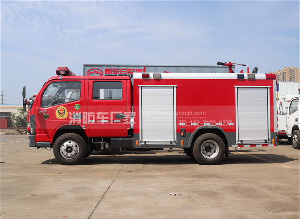 國六消防車(chē) 國六消防車(chē)